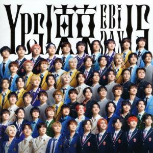 EBiDAN (恵比寿学園男子部) Yes! 東京＜通常盤＞ 12cmCD Single