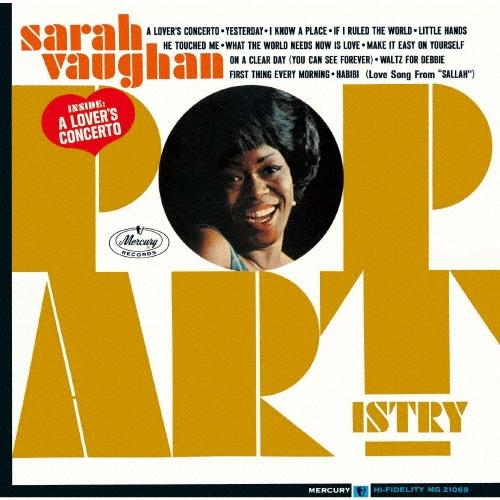 Sarah Vaughan ラヴァーズ・コンチェルト UHQCD