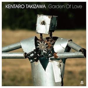 瀧澤賢太郎 Garden Of Love＜初回完全限定盤＞ 7inch Single