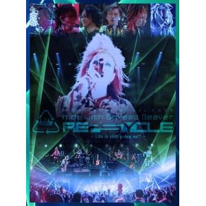 hide with Spread Beaver...の詳細画像2