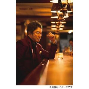 NAITO 錦織一清 写真集&カレンダー 『 言魂 - 10カラットの呟きと共に - 』 Book