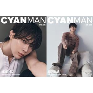 CYAN MAN(シアン マン) 2026年 ...の詳細画像2