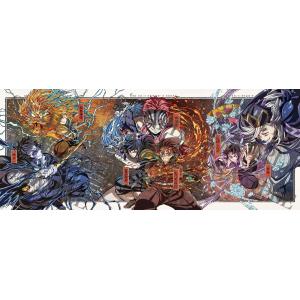 劇場版 鬼滅の刃 無限城編 第一章 猗窩座再来...の詳細画像1