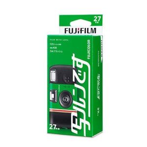 フジカラー写ルンです 27枚撮り Access...の詳細画像2