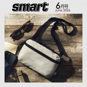 smart (スマート) 2026年 06月号 [雑誌] Magazine