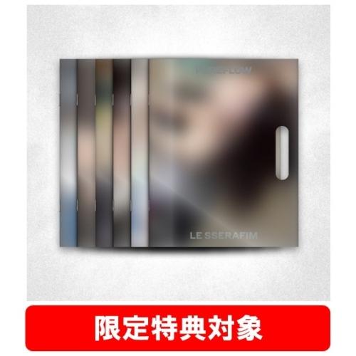 LE SSERAFIM 'PUREFLOW' pt.1 (COMPACT ver.)(ランダムバージ...