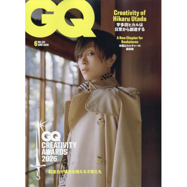 GQ JAPAN(ジーキュージャパン) 2026年 06月号 [雑誌] Magazine
