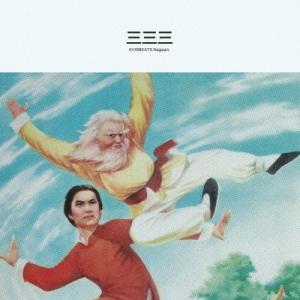 EVISBEATS 三三三 (Sanmai)＜生産限定盤＞ LP