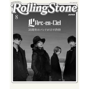 Rolling Stone Japan(ローリ...の詳細画像1