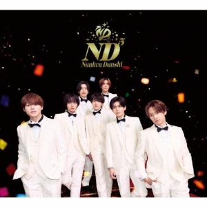 なにわ男子 《3形態同時購入特典付きBlu-rayセット》ND5 ＜初回限定
