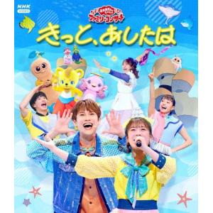 Various Artists 「おかあさんとい...の商品画像
