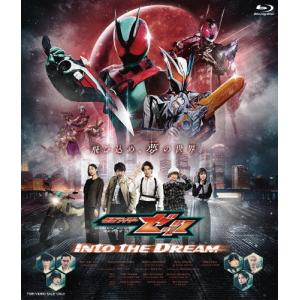 Various Artists 仮面ライダーゼッツ Into the Dream Blu-ray Disc