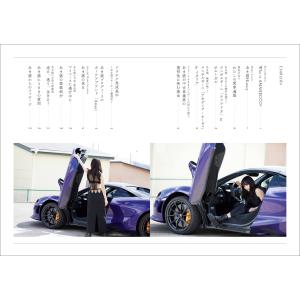 あま猫 あま猫 Fan Book No Car...の詳細画像1