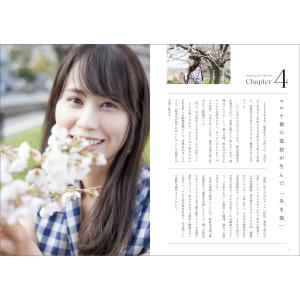 あま猫 あま猫 Fan Book No Car...の詳細画像2