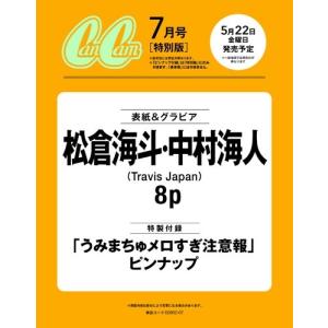 古武道書！写真版導引術入門！早島正雄！ 導引術 (光文社文庫 は 6-1) | 早島 正雄 |本 | 通販 | Amazon