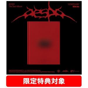 aespa LEMONADE: Vol.2 (MUTANT Ver.)(Japan Exclusive