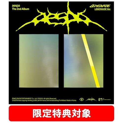 aespa LEMONADE: aespa Vol.2 (LEMONADE Ver.)(ランダムバー...