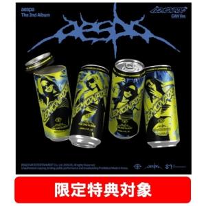 aespa LEMONADE: Vol.2 (MUTANT Ver.)(ランダムバージョン