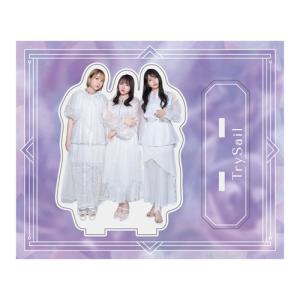 TrySail 憧憬 [CD+Blu-ray ...の詳細画像1