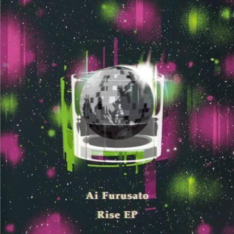 Ai Furusato Rise EP 12cmCD Single