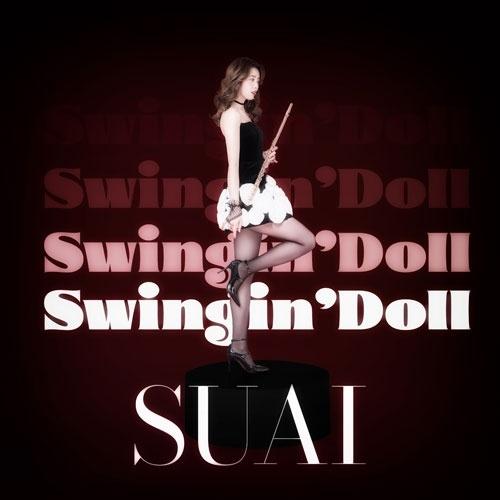 SUAI Swingin'Doll CD