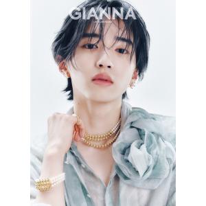 GIANNA(ジェンナ) ISSUE19 SE版1(表紙:道枝駿佑) Mook
