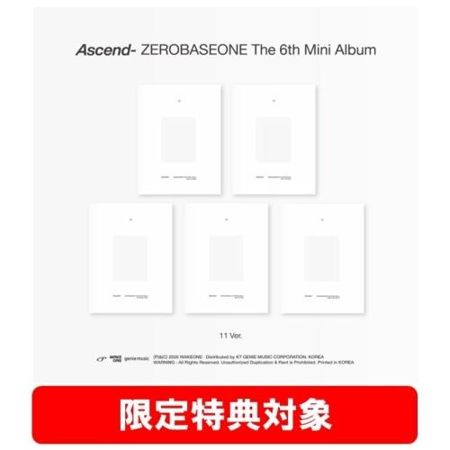 ZEROBASEONE Ascend-: 6th Mini Album (11 Ver.)(ランダム...