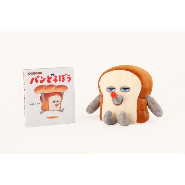 パンどろぼう いとしのハンドパペットボックス Book