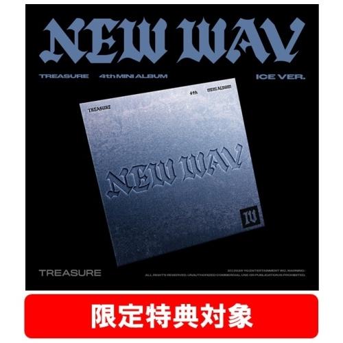 TREASURE TREASURE 4th MINI ALBUM [NEW WAV] (ICE VE...