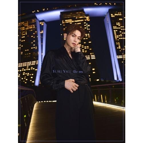 八木勇征 八木勇征 2nd写真集 『Be my』 Book ※特典あり