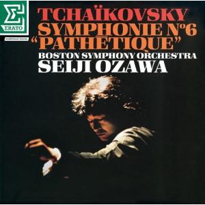 小澤征爾 チャイコフスキー: 交響曲第6番「悲愴」、ロココの主題による変奏曲＜2026年マスタリング＞＜タワーレコード SACD Hybrid