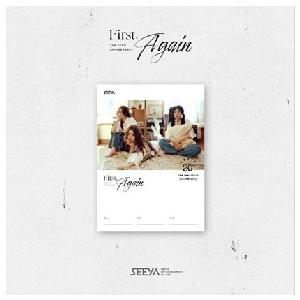 See Ya First, Again: The 20th Anniversary Album CD