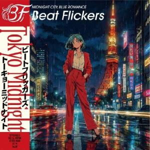 灼灼風流〜宮中に咲く愛の華〜 DVD-BOX1 [DVD] : ぐるぐる王国 ヤフー