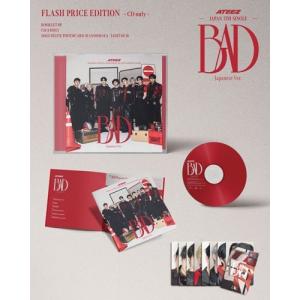 ATEEZ BAD (Japanese Ver...の詳細画像1