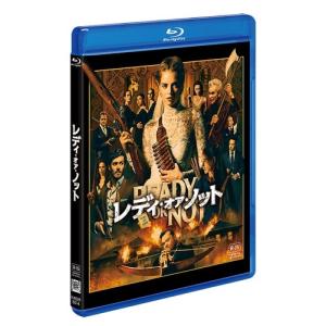 レディ・オア・ノット Blu-ray Discの詳細画像1