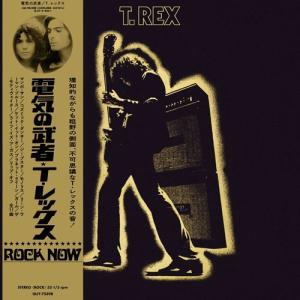 T. Rex 電気の武者 ［LP+ポスター］＜限定盤＞ LP