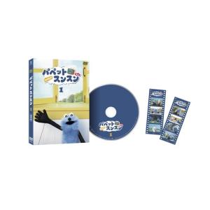 ショートムービー『パペットスンスン』DVDの高価買取価格