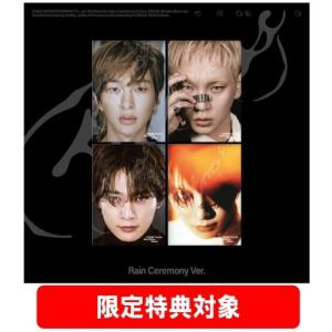 SHINee The 6th Mini Album 'Atmos'＜Raln Ceremony Ver. / KEY＞ CD ※特典あり
