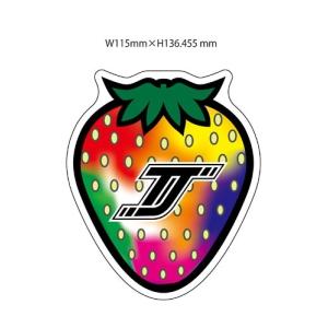Travis Japan Travis Jap...の詳細画像1
