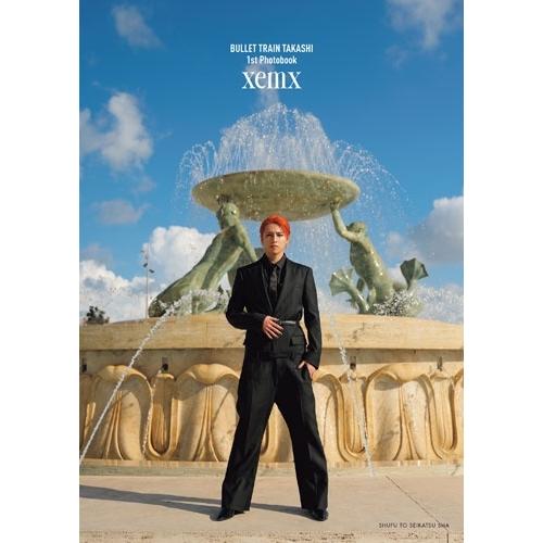 タカシ (超特急) BULLET TRAIN TAKASHI 1st Photobook xemx ...