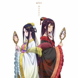 milet Sunny [CD+Blu-ray ...の商品画像