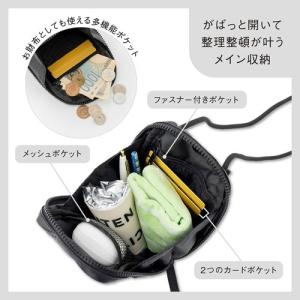 CITEN 多機能スマホショルダーバッグBOO...の詳細画像2