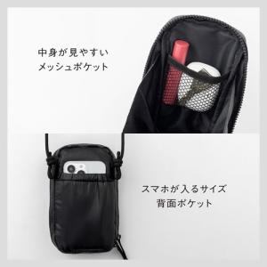 CITEN 多機能スマホショルダーバッグBOO...の詳細画像3