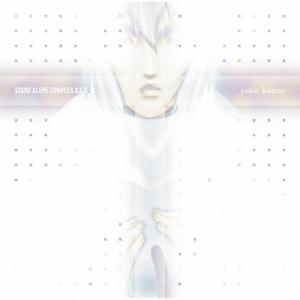 菅野よう子 攻殻機動隊 STAND ALONE ...の商品画像