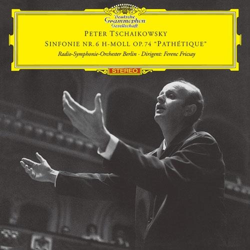 フェレンツ・フリッチャイ チャイコフスキー: 交響曲第6番《悲愴》(1959年ステレオ録音)、ラフマ...