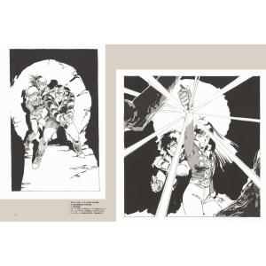 高千穂遙 クラッシャージョウARTWORKS ...の詳細画像1