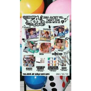 TWS SODA SODA [CD+グッズ]<...の詳細画像1