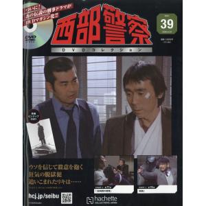 徳永英明 COVERS＜初回限定盤Bタイプ＞ CD : タワーレコード Yahoo!店