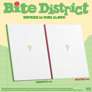 USPEER BITE DISTRICT: 1s...の商品画像