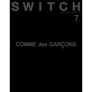 SWITCH SPECIAL EDITION 